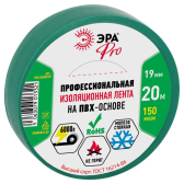 Изолента PRO150GREEN ПВХ профессиональная 19мм х 20м 150 мкм, зеленая PRO - артикул Б0057291