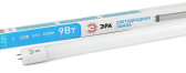 Лампа светодиодная LED 9Вт G13 220В 4000К smd T8 трубчатая | Б0019930 | ЭРА - артикул Б0019930