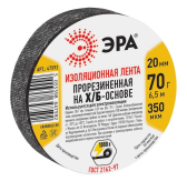 Лента изоляционная прорезиненная Х/Б 70 г 20мм/350мкм (90/5400) - ЭРА (Энергия света), артикул Б0002454