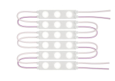 Модуль светодиодный 12Вт/м 12В 2700К IP65 24LED/м  MZ2835-03-12V-2835-IP65-5m-2700 - ЭРА (Энергия света), артикул Б0044172