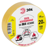 Изолента ПВХ 19мм*20м желтая (10/200/6400) - ЭРА (Энергия света), артикул C0036543