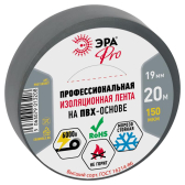 Изолента PRO150GREY ПВХ профессиональная 19мм х 20м 150 мкм, серая PRO - артикул Б0057287