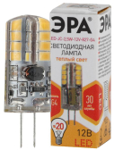 Лампа светодиодная LED 2,5 Вт 200Лм 2700К капсула теплый G4 12В LED JC-2,5W-12V-827-G4 Standart - артикул Б0033191