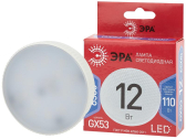 Лампа светодиодная LED 12 Вт 960Лм 6500К таблетка (GX53) холодный GX53 170-265В LED GX-12W-865-GX53 Red Line - артикул Б0048014