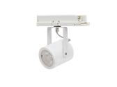 Светильник ARMA/T LED 28 S D45 MEAT (1102300400) - артикул 1102300400