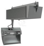 Светильник FHA/T 70 - артикул 1241000050