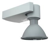Светильник JUST LIGHT/T HG70 W D14 (1393000100) - артикул 1393000100