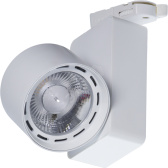 Светильник светодиодный TIDY T 20 W D50 4000K CRI90 (CREE/GREEN VEGETABLES) (1437000030) - артикул 1437000030
