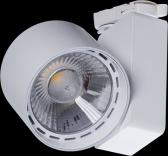Светильник светодиодный TIDY T 37 W D30 4000K CRI90 (CREE/GREEN VEGETABLES) - артикул 1437000210