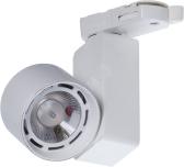Светильник TIDY T 09 BL D45 4000K (1444000350) - артикул 1444000350