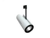 Светильник светодиодный JET/T LED 50 B D15 4000K (1601000040) - артикул 1601000040
