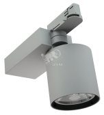 Светильник FHW/T HG70 S D45 HF (1613000020) - артикул 1613000020