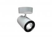 Светильник BELL/S LED 50 S D25 4000K - артикул 1640000190