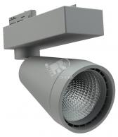 Светильник GRETA/T LED 35 S D24 3000K - артикул 1660000020