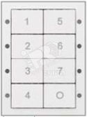 Панель управления 136W DALI - артикул 4911002220