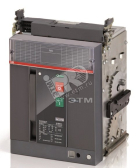 Выключатель-разъединитель выкатной E2.2N/MS 800 4p WMP - артикул 1SDA073525R1