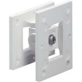 MW Крепление для ИК-датчика IR/N | GHV9230039V0020 | ABB - артикул GHV9230039V0020