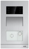 Станция вызова мини с одной клавишей считыватель ID - артикул M21312P1-A