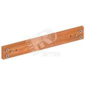 N-проводник горизонтальный 3200А 2PW - артикул PNC32HD2