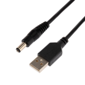Кабель USB штекер-DC разъем питание 2,1х5,5       мм,длина1,5 м (etm18-0231) - REXANT, артикул 18-0231