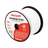 Провод ПГВА 1х1,50мм2, белый, 100 м - REXANT, артикул 01-6531