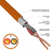 Кабель огнестойкий REXANT КПСЭнг(А)-FRLS 1x2x0,35 мм?, бухта 200 м |01-4901-1 | REXANT - артикул 01-4901-1