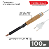 Паяльник ПД, 220 В/100 Вт - REXANT, артикул 12-0291