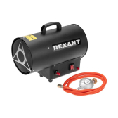 Пушка тепловая газовая, 15кВт, 350м3/ч | 60-0045 | REXANT - REXANT, артикул 60-0045