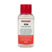 Флюс для пайки, ФИМ, 30 мл, флакон - REXANT, артикул 09-3620