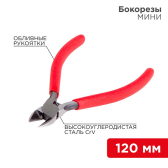 Бокорезы Мини 120 мм - REXANT, артикул 12-4602-1