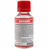 Лак электроизоляционный KO-921, 30 мл - REXANT, артикул 09-3788