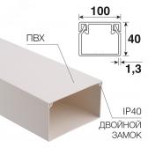 Кабель-канал 100х40 мм белый REXANT - артикул etm28-0040-2