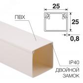 Кабель-канал 25х25 мм белый REXANT - артикул etm28-2525-2