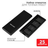 Набор отверток для точных работ XA-03, 25 предметов | 12-4753 | REXANT - артикул 12-4753