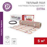 Мат нагревательный Extra, площадь 5,0 м2 (0,5 х 10,0 метров), 800Вт (двух жильный) | 51-0510 | REXANT - артикул 51-0510