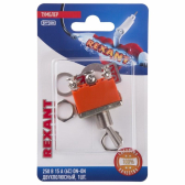 Тумблер 250V 15А (6c) ON-ON двухполюсный (KN-202) (в упак. 1шт.) | 06-0327-B | REXANT - артикул 06-0327-B