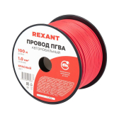 Провод ПГВА 1х1.00 мм2, красный, бухта 100 м, - REXANT, артикул 01-6524