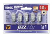 Лампа светодиодная LED 1.5Вт G4 12В AC/DC холодный (блистер 5 шт) - артикул 1021182