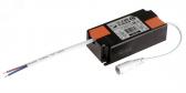 Драйвер 1000mA для PPL PRO 6060 40w - артикул 5036567