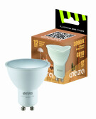 Лампа светодиодная FLL- GU10 12w 3000K 175-265V ФАZA | .5038745 | Jazzway - артикул .5038745