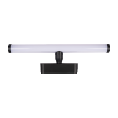 Светильник светодиодный трековый магнитный MTR16  4208  8w 4000K 200° BL (чёрный) IP20   | .5056855 | Jazzway - артикул .5056855