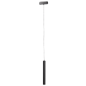 Светильник светодиодный трековый магнитный MTR16  2408P-1m  8w 4000K 24° BL (чёрный) IP20   | .5056794 | Jazzway - артикул .5056794