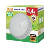 Лампа светодиодная LED 4.4вт GX53 ECO FROST холодная PLED - артикул 1008459