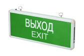 PEL 101-1 3w 1.2v IP20 "ВЫХОД-EXIT" аварийный светильник LED | .5032989 | Jazzway - артикул .5032989