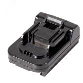 Адаптер для аккумуляторов Milwaukee 18V (215531) - артикул 215531