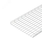 Проволочный лоток D=6мм 55x600х3000 (SGR 55 600 G) - артикул SGR 55 600 G