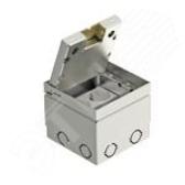 Лючок укомплектованный UDHome2 (с выемкой под н/п) 125x125x110 мм (UDHOME2 V V) - артикул UDHOME2 V V