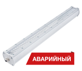 Светильник светодиодный Piton 48Вт 5200Лм 4000K IP65 Аварийный|DP48D-O-4K-A|Diora - артикул DP48D-O-4K-A