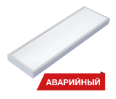 Светильник светодиодный NPO Mini 19/2100 opal 2100лм 19Вт 4000K IP40 0.7PF 80Ra Кп | DNPOMini19-O-4K-A | Diora - артикул DNPOMini19-O-4K-A
