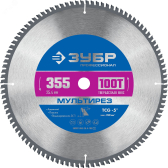 Диск пильный по алюминию Мультирез 355X25.4мм 100T - артикул 36907-355-25.4-100_z01